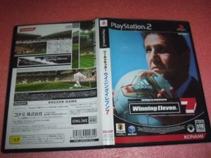 ワールドサッカー ウイニングイレブン7の値段と価格推移は 96件の売買情報を集計したワールドサッカー ウイニングイレブン7 の価格や価値の推移データを公開