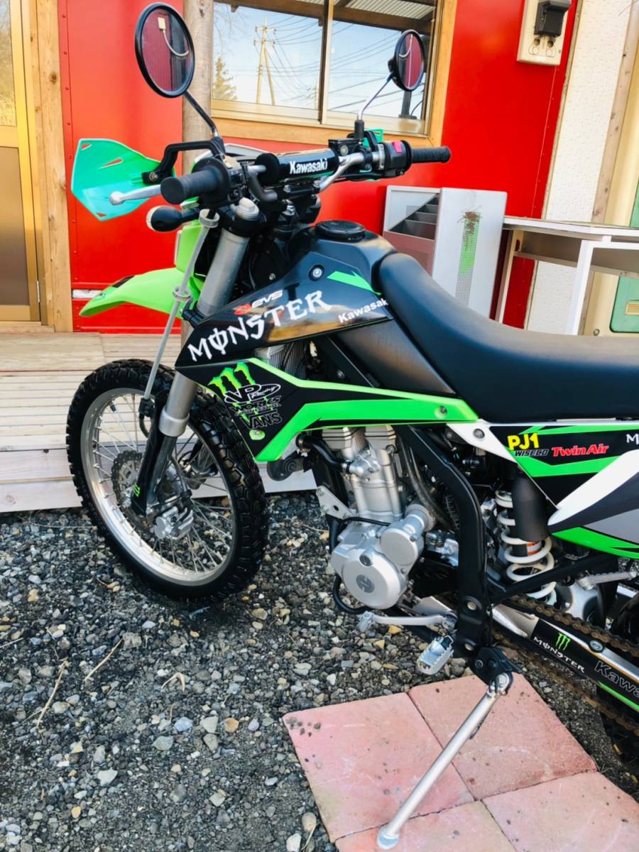 KLX250 LX250S 部品取車