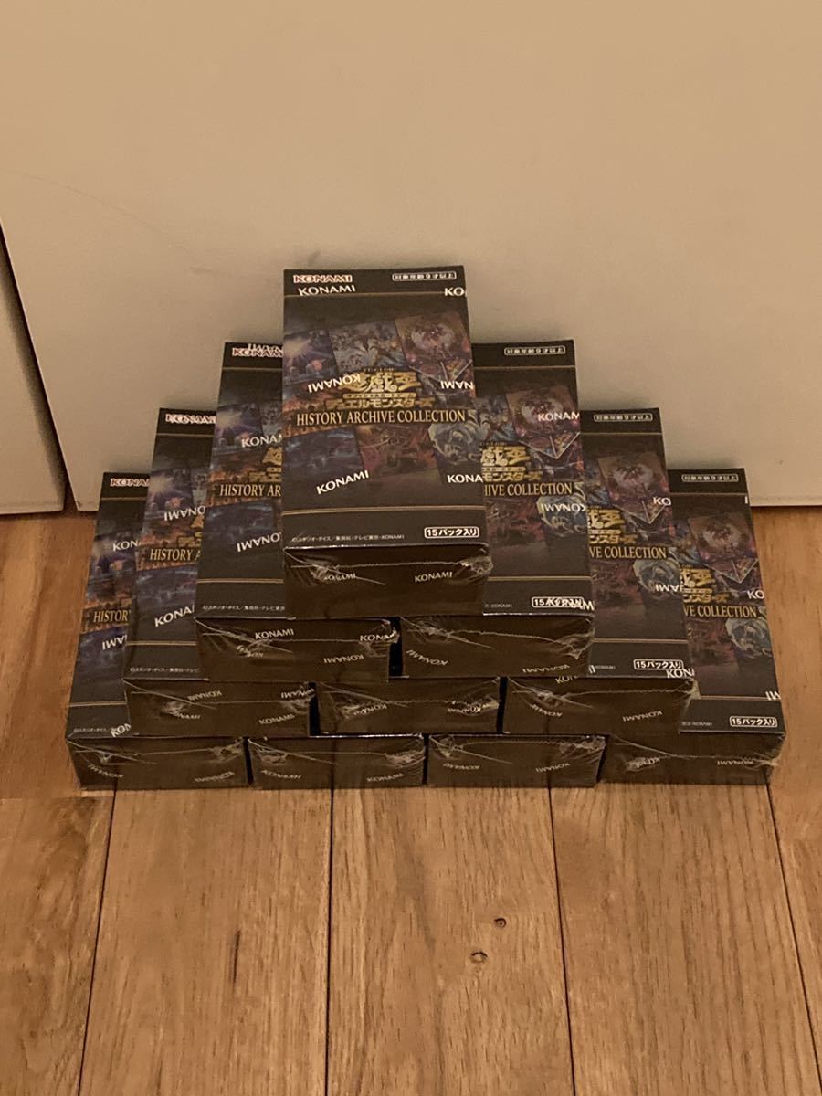 ヒストリーアーカイブコレクション　10ボックス 遊戯王OCG HISTORY ARCHIVE COLLECTION 10BOX 未開封 KONAMI