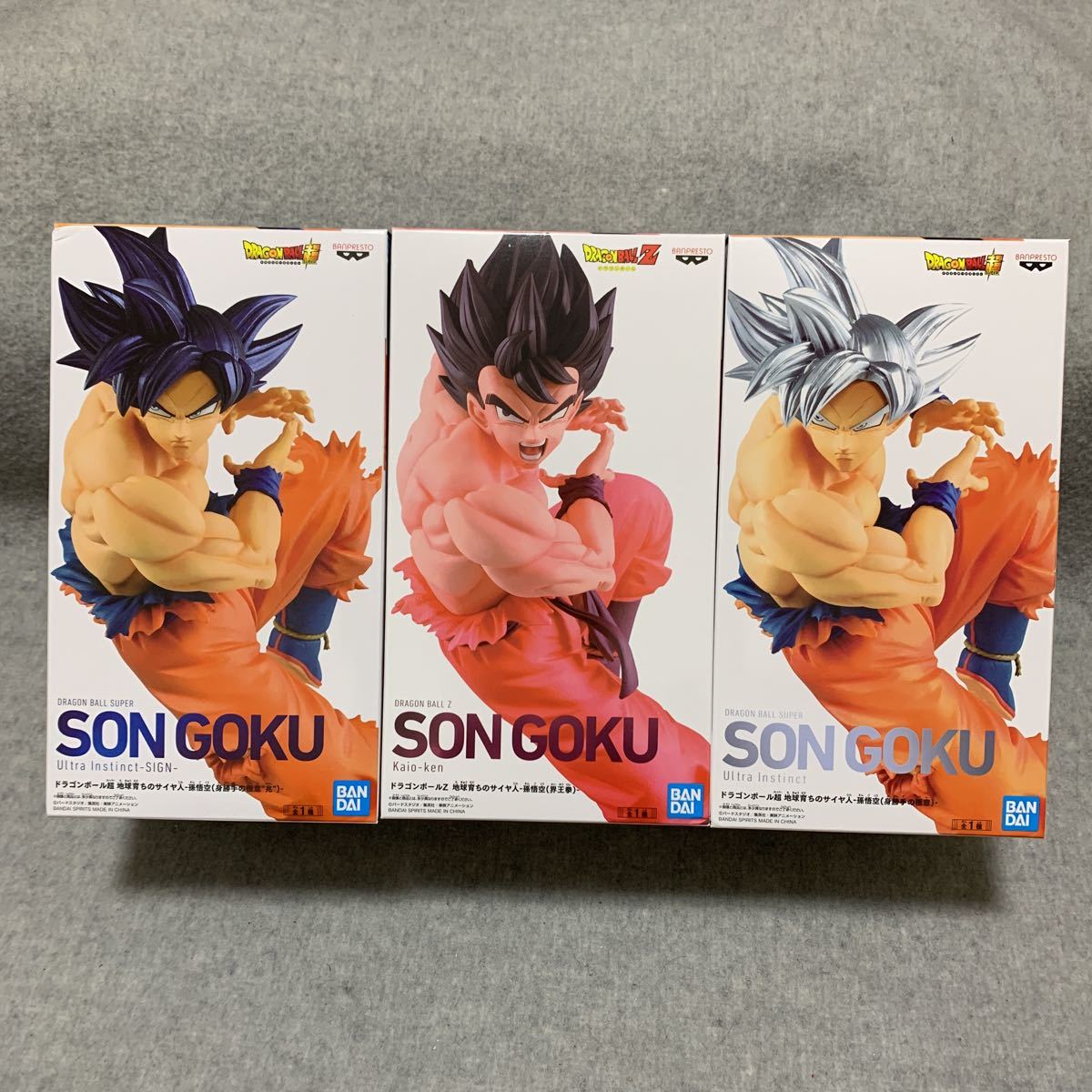 地球育ちのサイヤ人 ドラゴンボール超 ナムコ限定ドラゴンボール超 