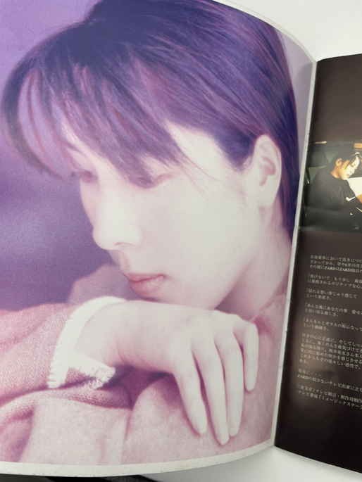 ★ZARD　 坂井泉水　「直筆　生写真」 ☆直筆サイン入り☆ZARD 坂井泉水 パンフレットアーティストブック