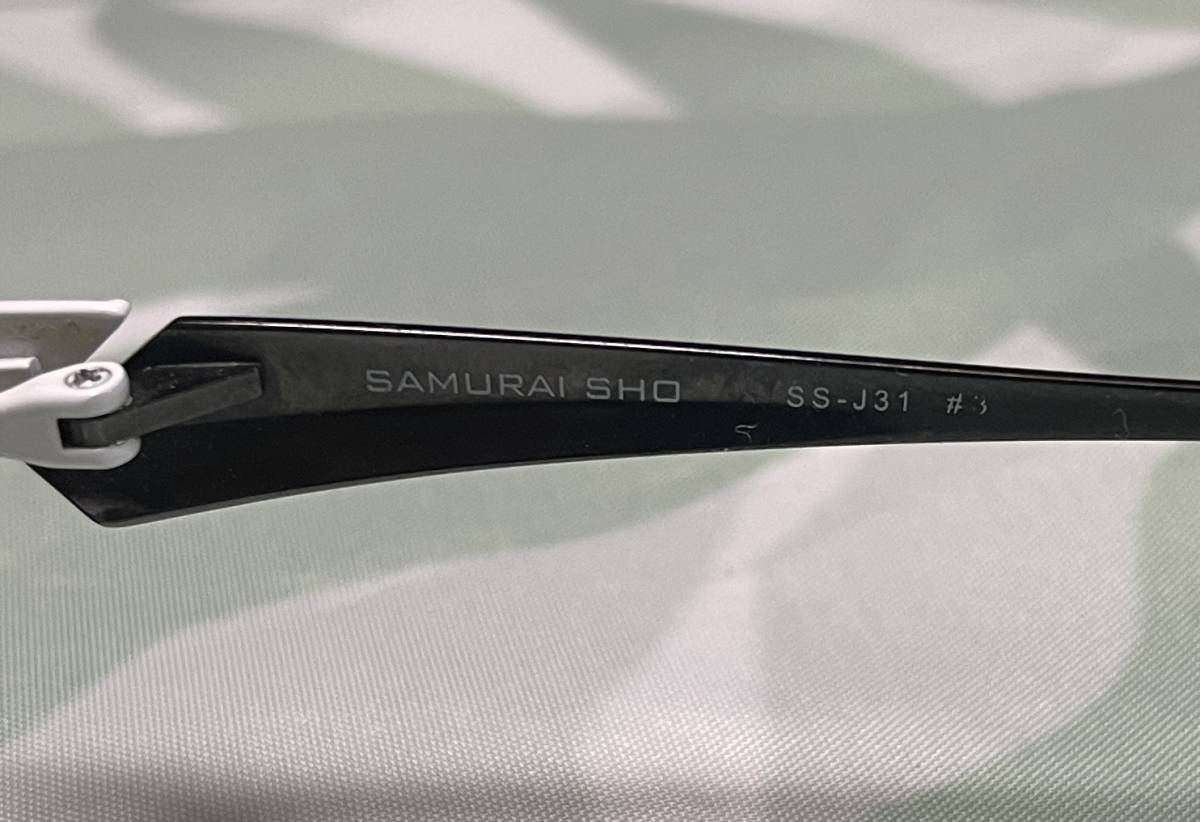 サムライ翔／SAMURAI SHO メガネフレーム＜SS-J31 #3＞レンズ交換必要  