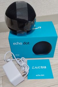 Echo Dot 中古のヤフオク の相場 価格を見る ヤフオク のecho Dot 中古のオークション売買情報は9件が掲載されています