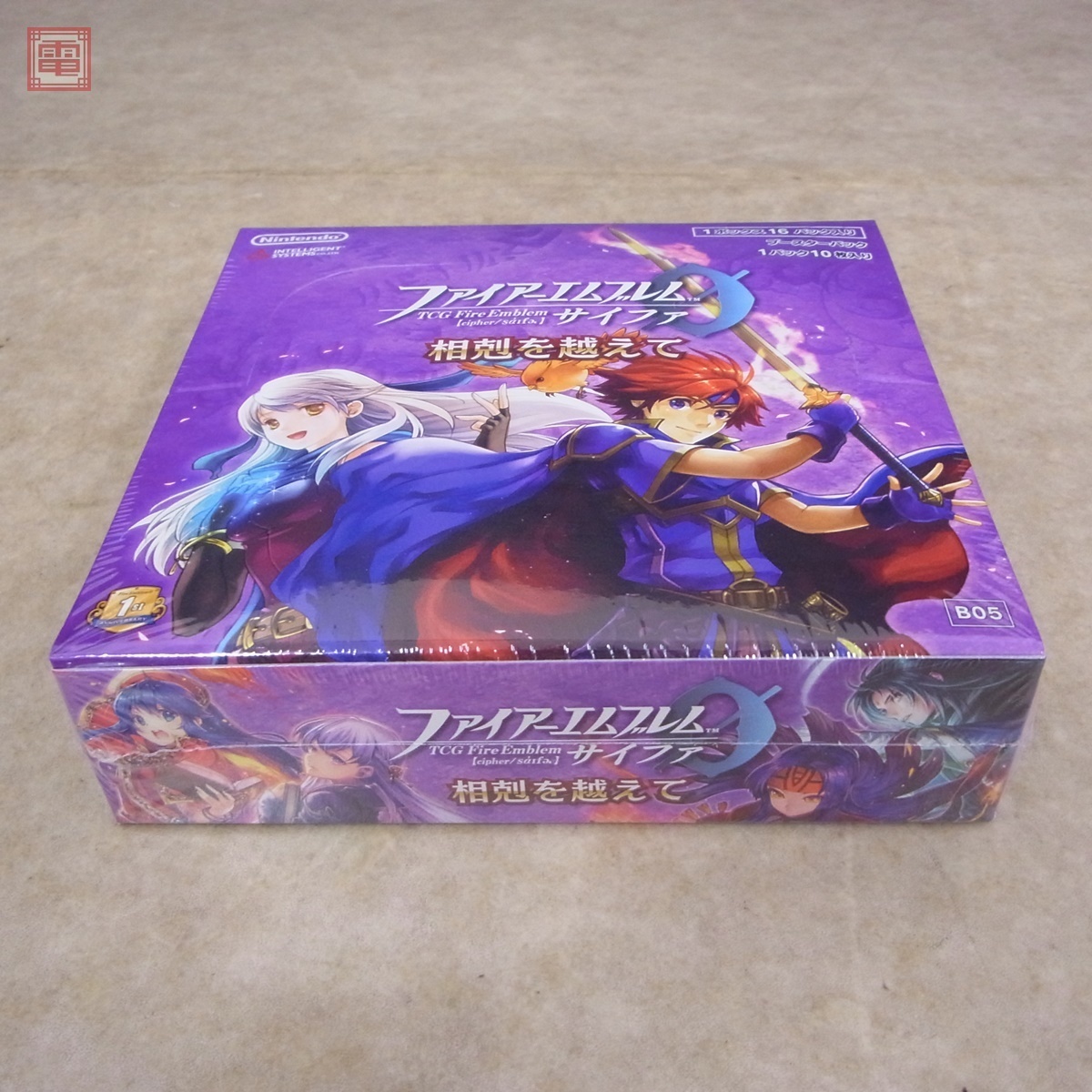 ファイアーエムブレム　サイファ 相剋を越えて 1BOX 未開封 ブースターパック 5弾 相剋を越えて 10箱 ファイアーエムブレム