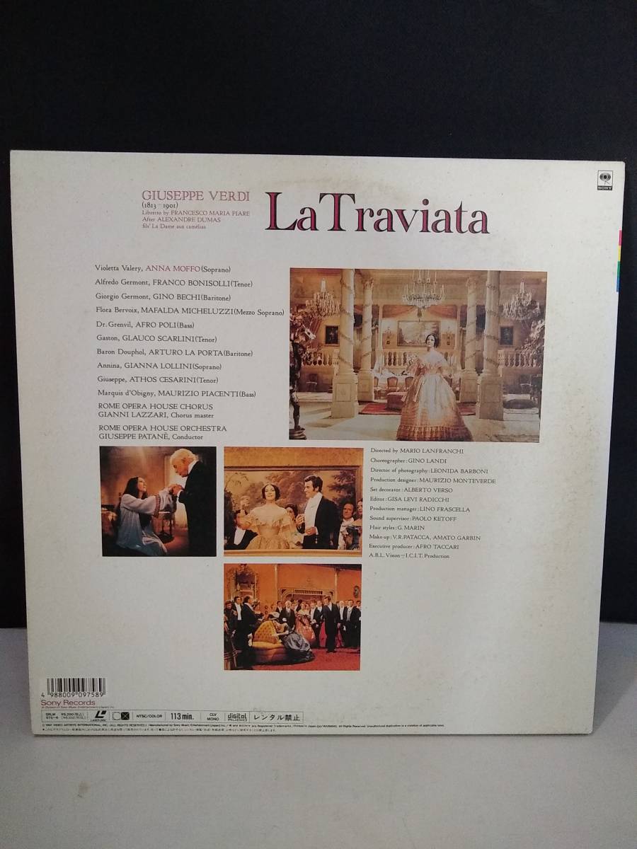 056 Ld レーザーディスク ヴェルディ 椿姫 アンナ モッフォ パターネ ローマ歌劇場管弦楽団 クラシック 売買されたオークション情報 Yahooの商品情報をアーカイブ公開 オークファン Aucfan Com