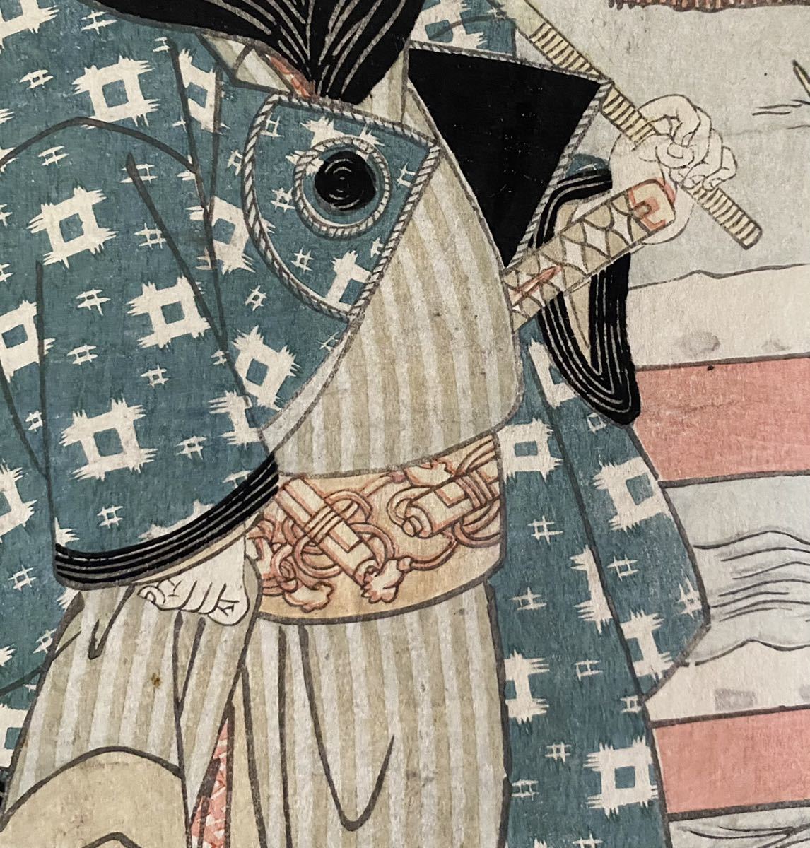 浮世絵 豊国 江戸 真作 初代 中村芝翫 錦絵 木版画 版画 歌舞伎 中村