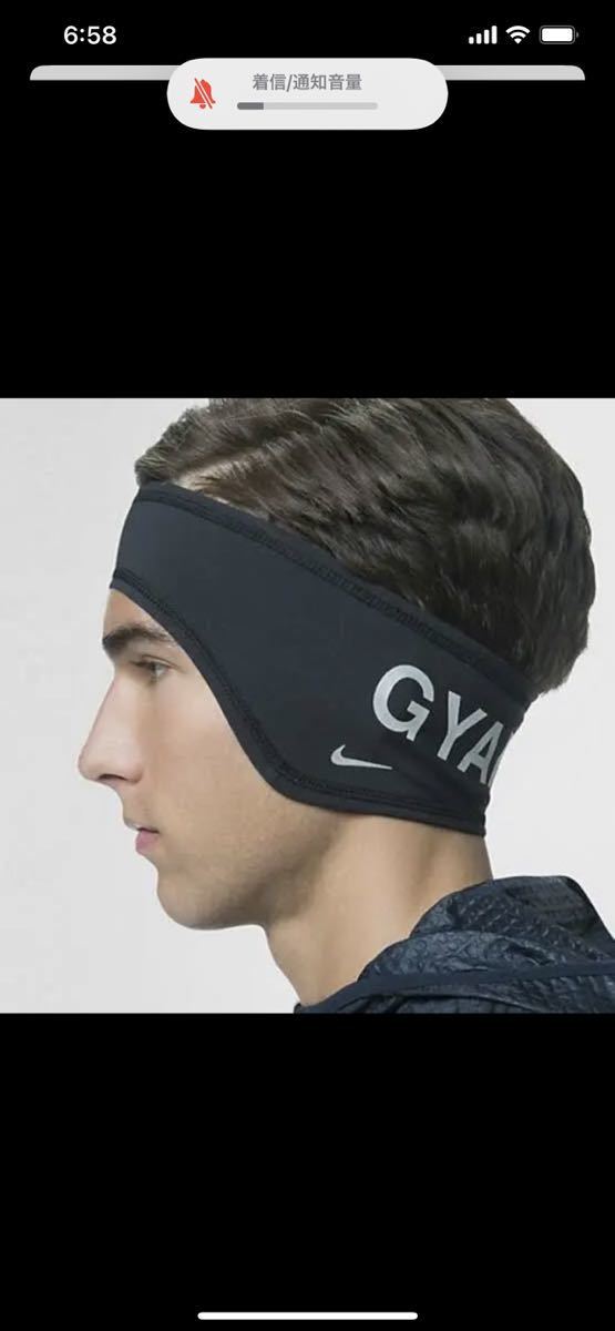 新品 GYAKUSOU ギャクソウ NIKE ヘッドバンド ナイキ ヘアバンド