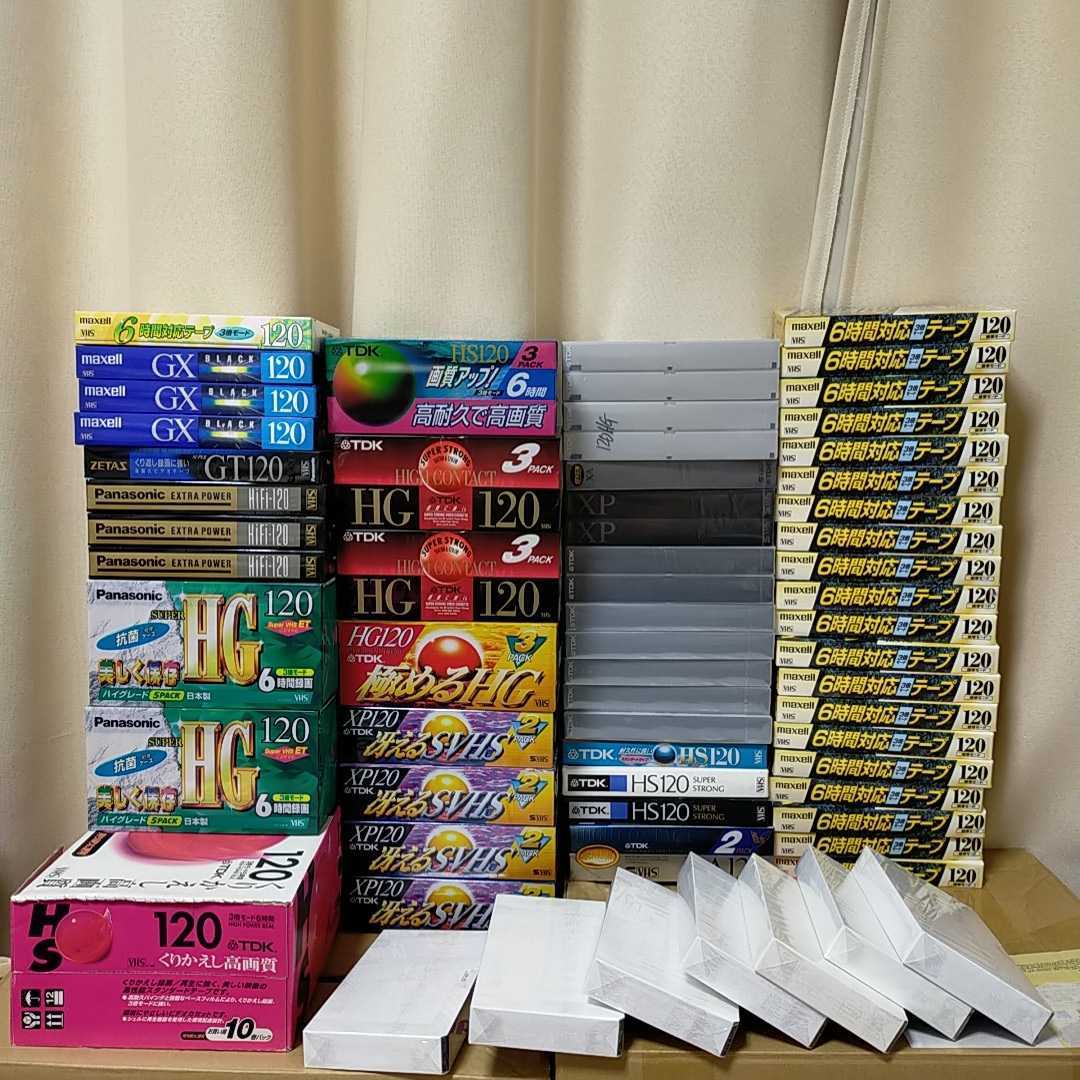 未開封】【大量】記録媒体 カセットテープ まとめ Panasonic AXIA SONY