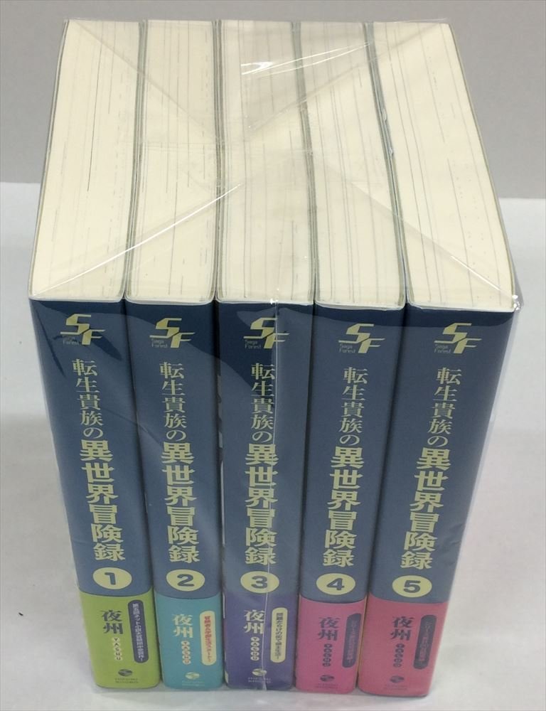 Ib746 転生貴族の異世界冒険録 自重を知らない神々の使徒 1 5巻 夜州 ライトノベル コミック アニメ 漫画 ライトノベル一般 売買されたオークション情報 Yahooの商品情報をアーカイブ公開 オークファン Aucfan Com Ib746 転生貴族の異世界冒険録 自重を知らない神々の使徒 1 5巻 夜州 ライトノベル コミック アニメ 漫画 ライトノベル一般 売買されたオークション情報 Yahooの商品情報をアーカイブ公開 オークファン Aucfan Com