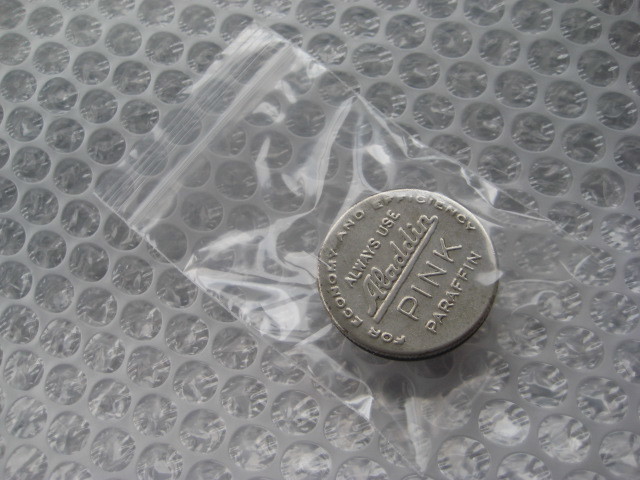 ブランド まとめ買い限定価格 アラジンストーブ 15型 4点セット 丸形受け皿 カスタムパーツ 真鍮製 改造 部品 しみくださ