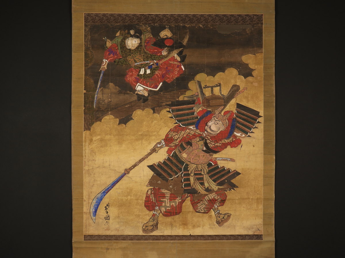 模写】【1円開始】【伝来】ky1842〈芳國〉超大幅 武蔵坊弁慶・源義経 