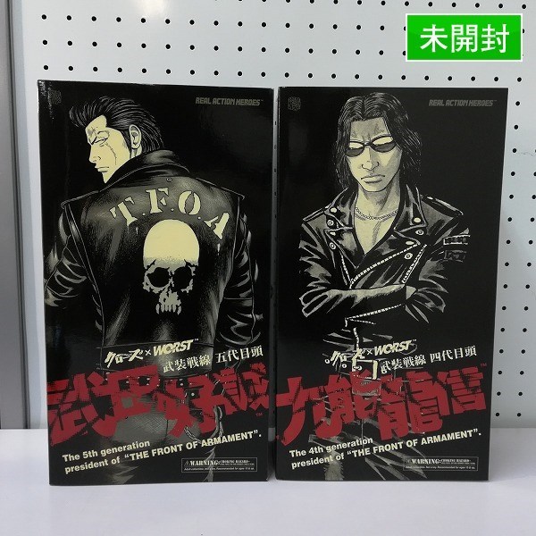 mBD648c [人気] メディコムトイ RAH クローズ × WORST 九能龍信 武田好誠 | フィギュア U_1