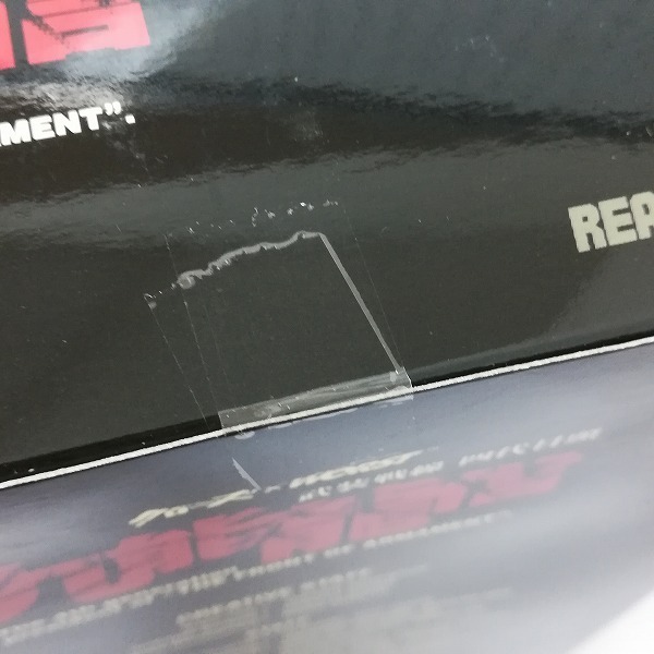 mBD648c [人気] メディコムトイ RAH クローズ × WORST 九能龍信 武田好誠 | フィギュア U_8