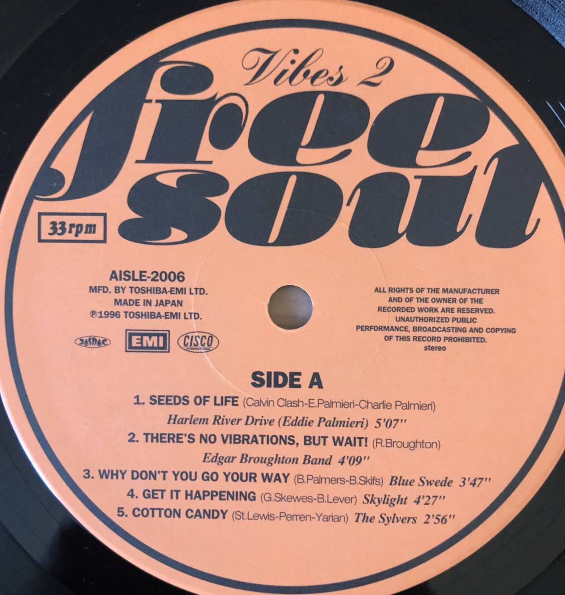 Soul 0 Free - レコード〔 Vibes 〕フリー・ソウル SOUL 20枚セット