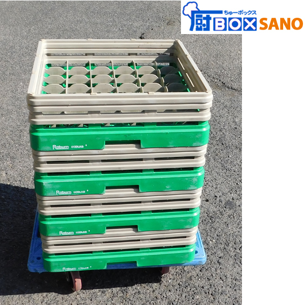 ★送料込み★ レーバン 食器洗浄機 グラスラック 36仕切り 4個セット 食洗機ラック 洗浄機ラック 厨房 業務用 中古 sano5524