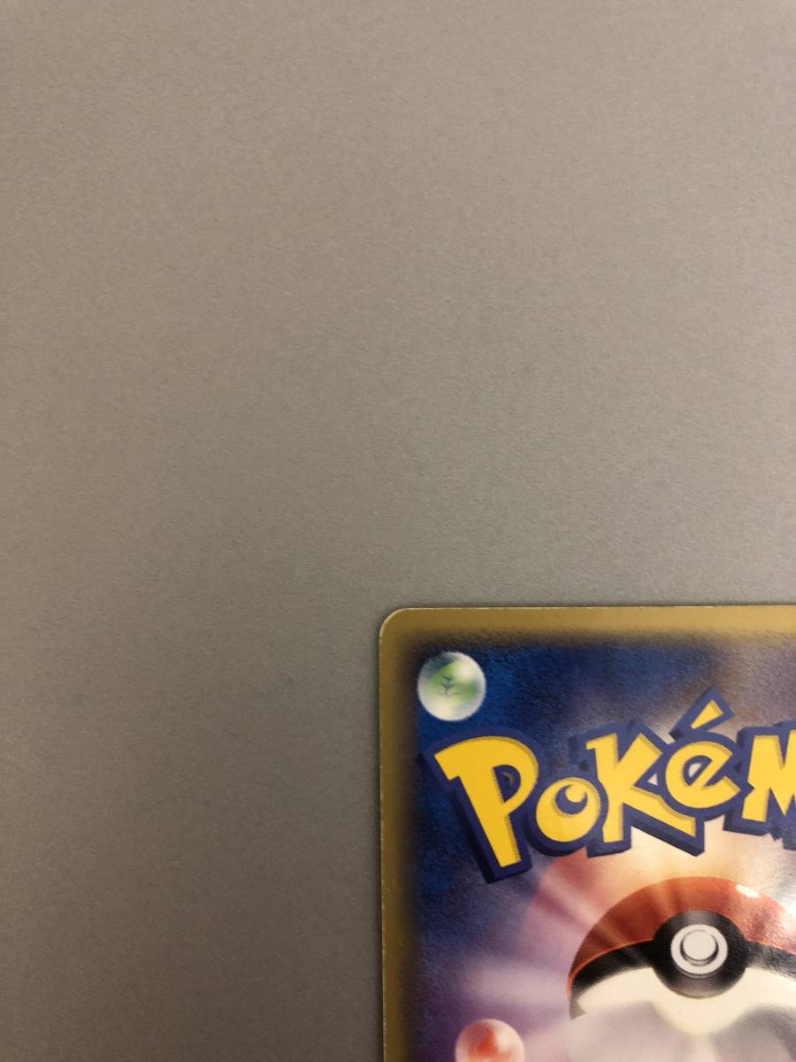 格安販売中 ポケモン Psa 鑑定ケース付 色違い デルタ種 スター ゴールド ギャラドス 8 シングルカード Vesismin Com