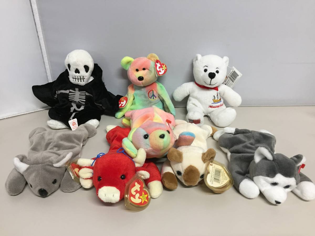 tyぬいぐるみ 動物ぬいぐるみ くま&いぬ（ビーニーブーズ Tyぬいぐるみ 