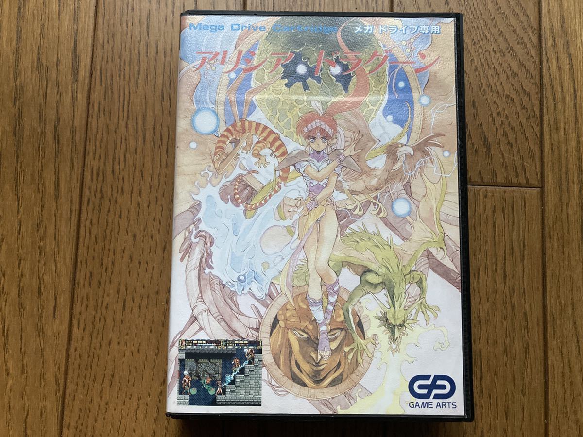 アリシアドラグーン メガドライブ ソフト ハガキ付き（タイムギャル  