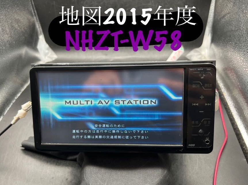 TOYOTA トヨタ 純正 HDDナビ リモコン付 08545-00R40 NHZT-W58 