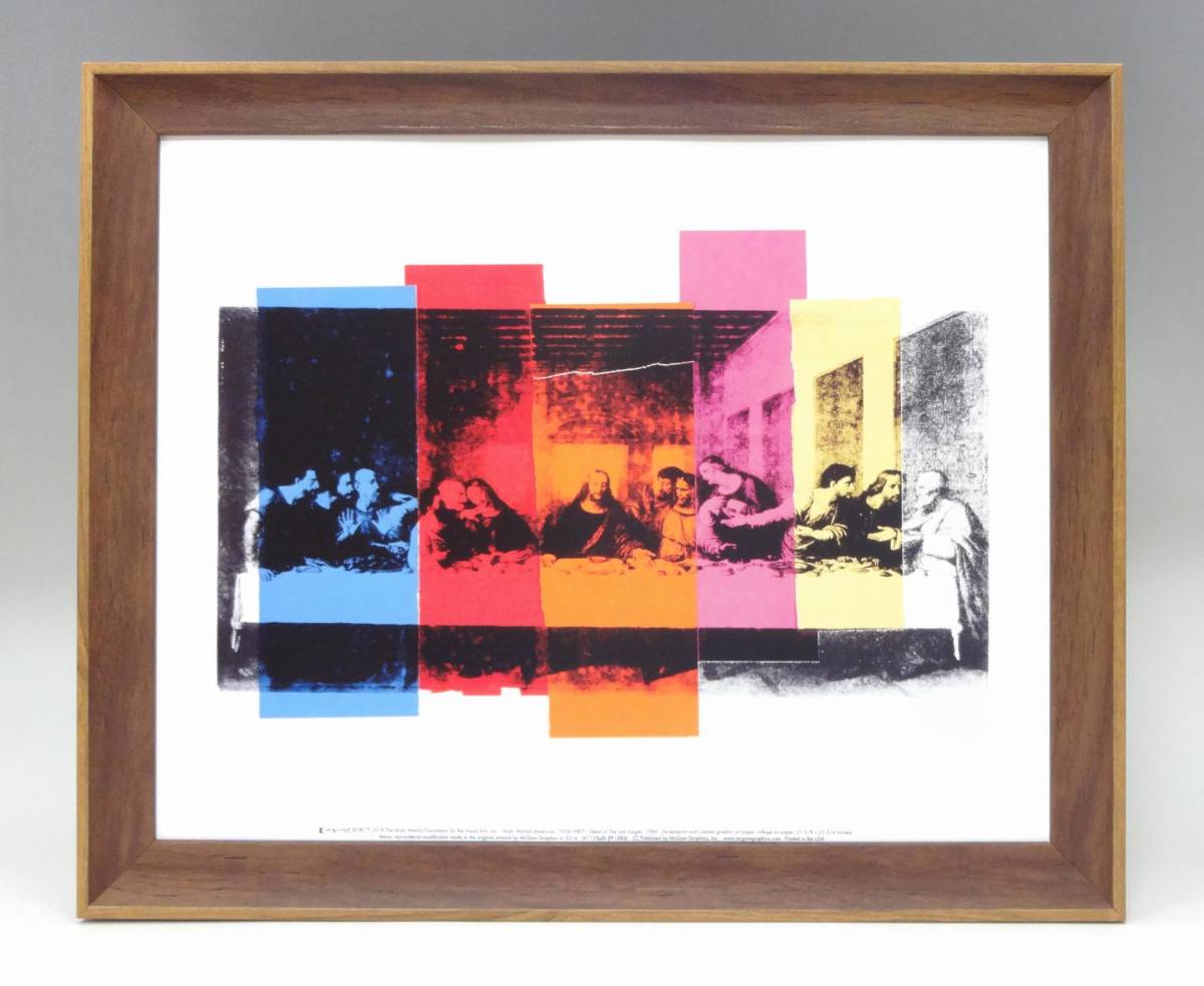 新品☆額付アートポスター☆絵画☆andy warhol☆アンディ・ウォーホル