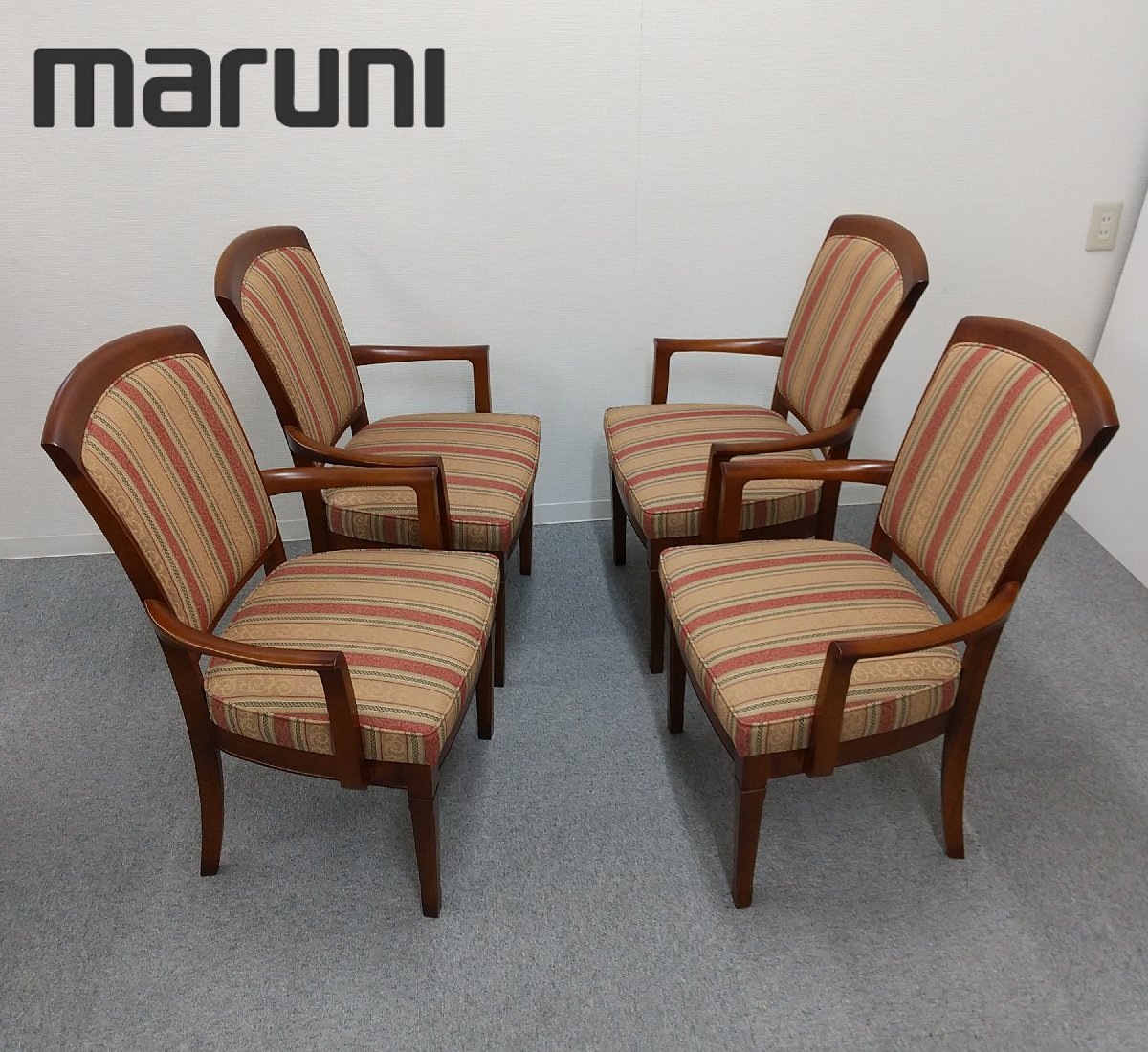 ☆展示品☆ maruni マルニ [ レティーロⅡ チェア（肘付き） ] 地中海 