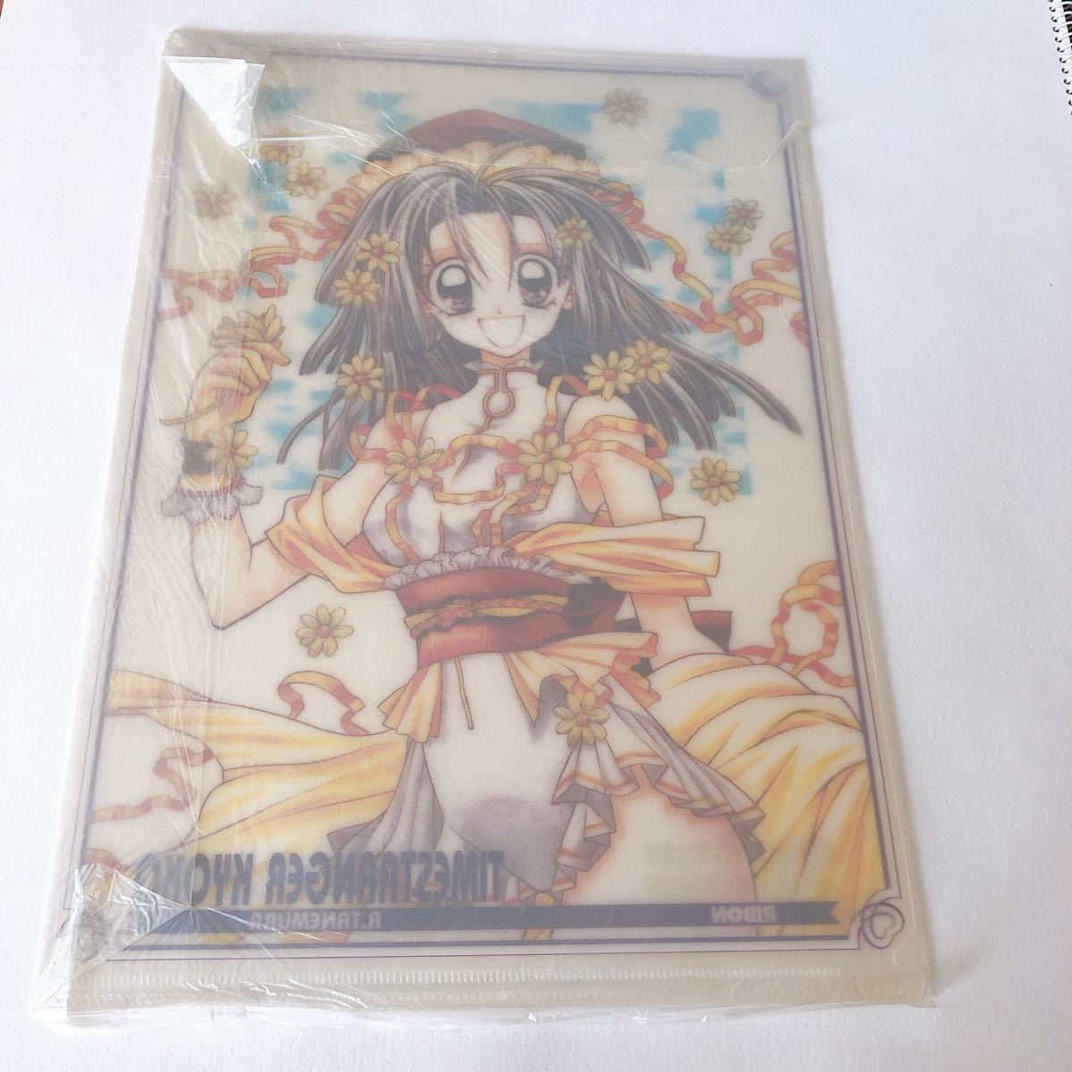 まとめ買いでお得 種村有菜 タイムストレンジャー 時空異邦人 Kyoko ファイル Aticcolab Com