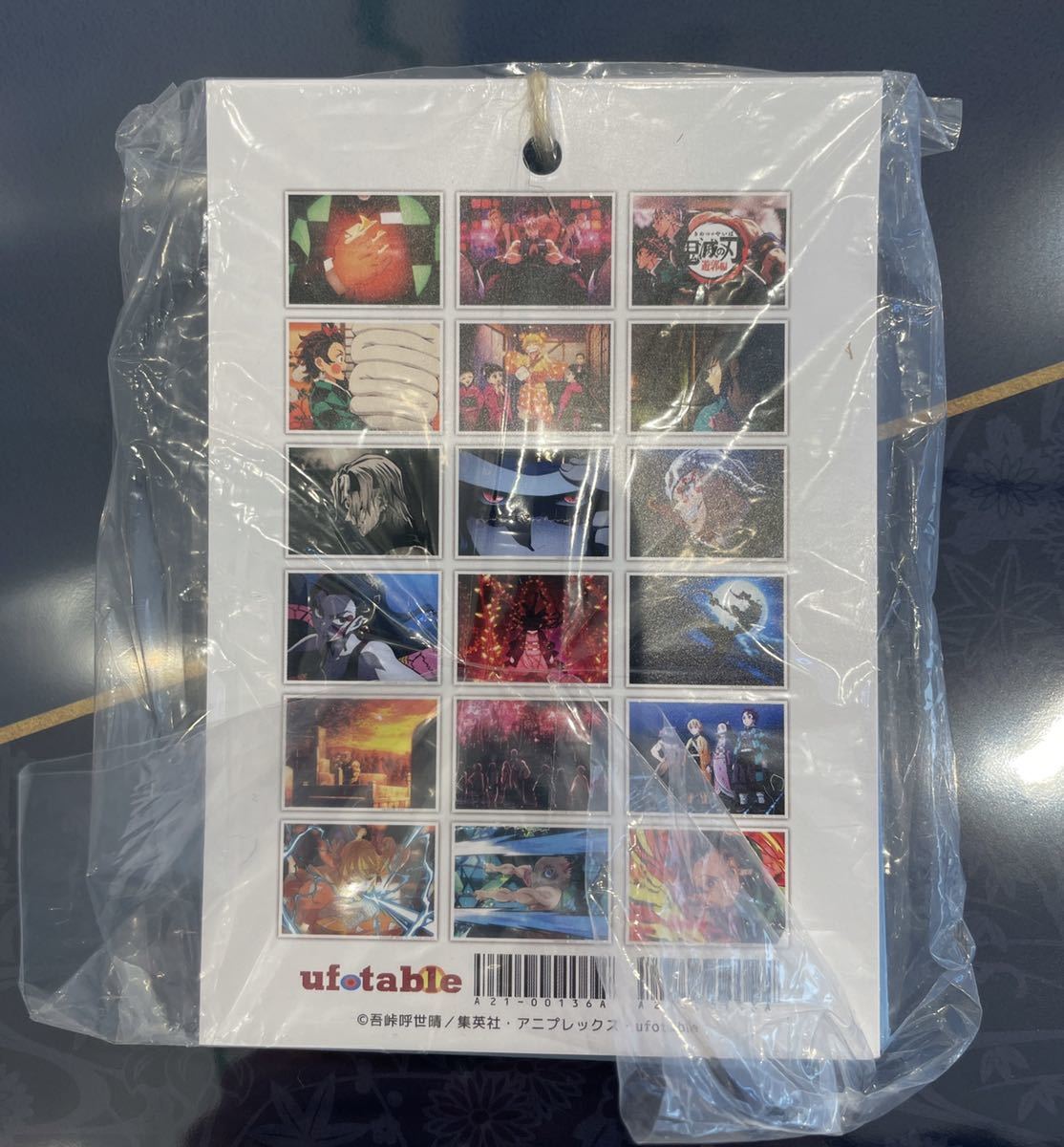 【未開封品】 鬼滅の刃 遊郭編 【 OP 】場面写 ブロマイド くじ 新品未開封☆鬼滅の刃 遊郭編 OP 場面写 ブロマイド くじ 25枚18種 炭