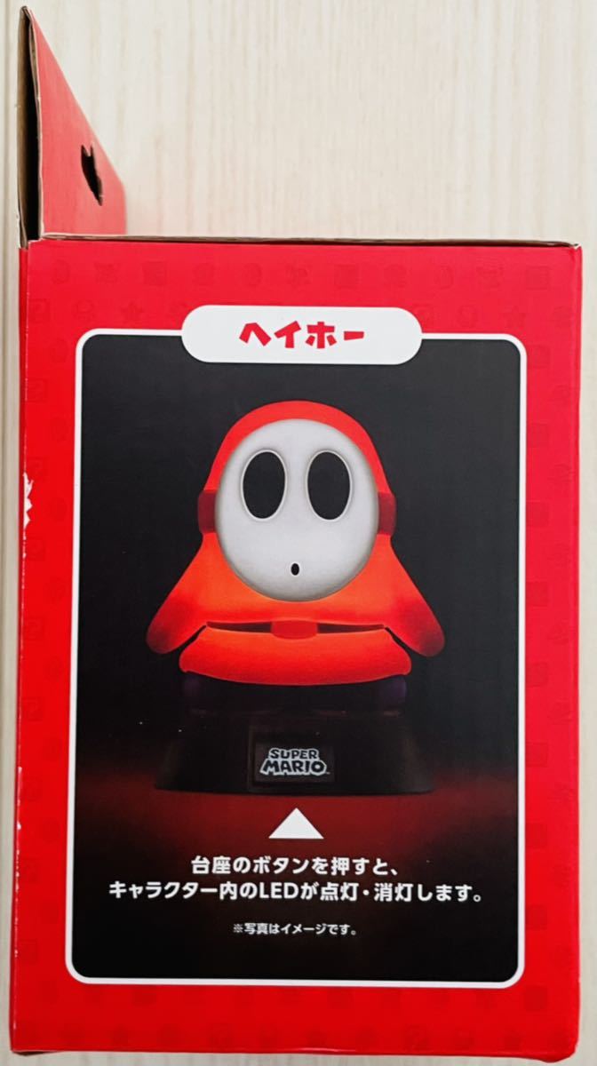 スーパーマリオ キャラクターライト ヘイホー1個 スーパーマリオ 売買されたオークション情報 Yahooの商品情報をアーカイブ公開 オークファン Aucfan Com