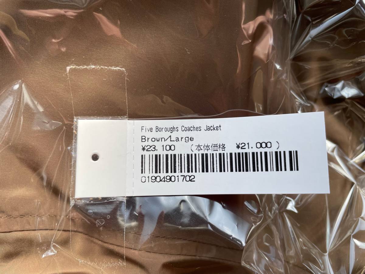 国内正規 21ss Supreme Five Boroughs Coaches Jacket Brown L シュプリーム ファイブ ボロー コーチジャケット ブラウン ジャンパー ブルゾン 売買されたオークション情報 Yahooの商品情報をアーカイブ公開 オークファン Aucfan Com