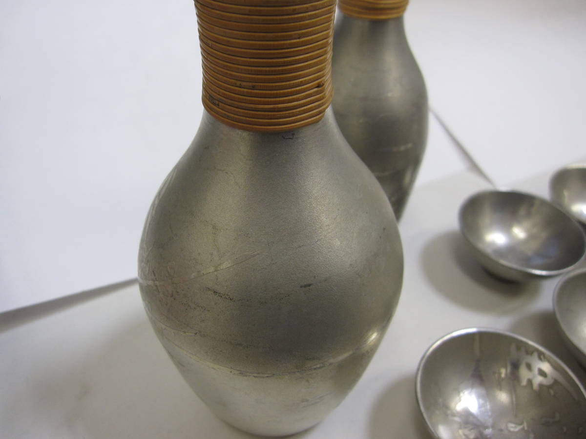 2041 薩摩焼 錫器 朝日堂 酒器セット 徳利2客 猪口5客 【公式通販】