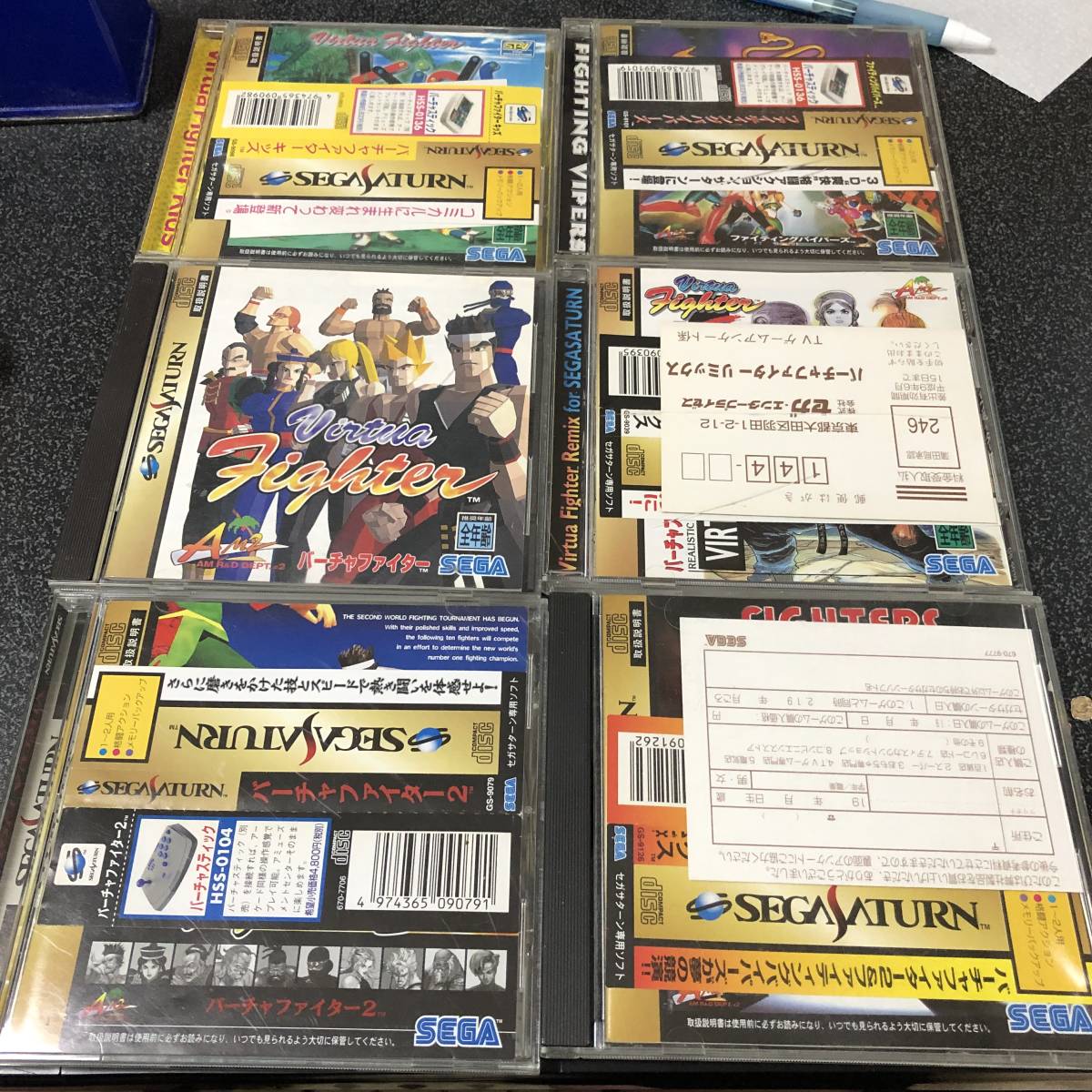 サターン バーチャファイター ファイターズメガミックス