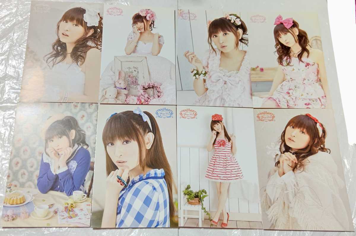 田村ゆかり ゆかりん 声優アイドル アニソン 歌手 リリカルなのは ポプ子 ひぐらしのなく頃に ポプ子 Narutoテンテン ポストカードセット 写真 売買されたオークション情報 Yahooの商品情報をアーカイブ公開 オークファン Aucfan Com