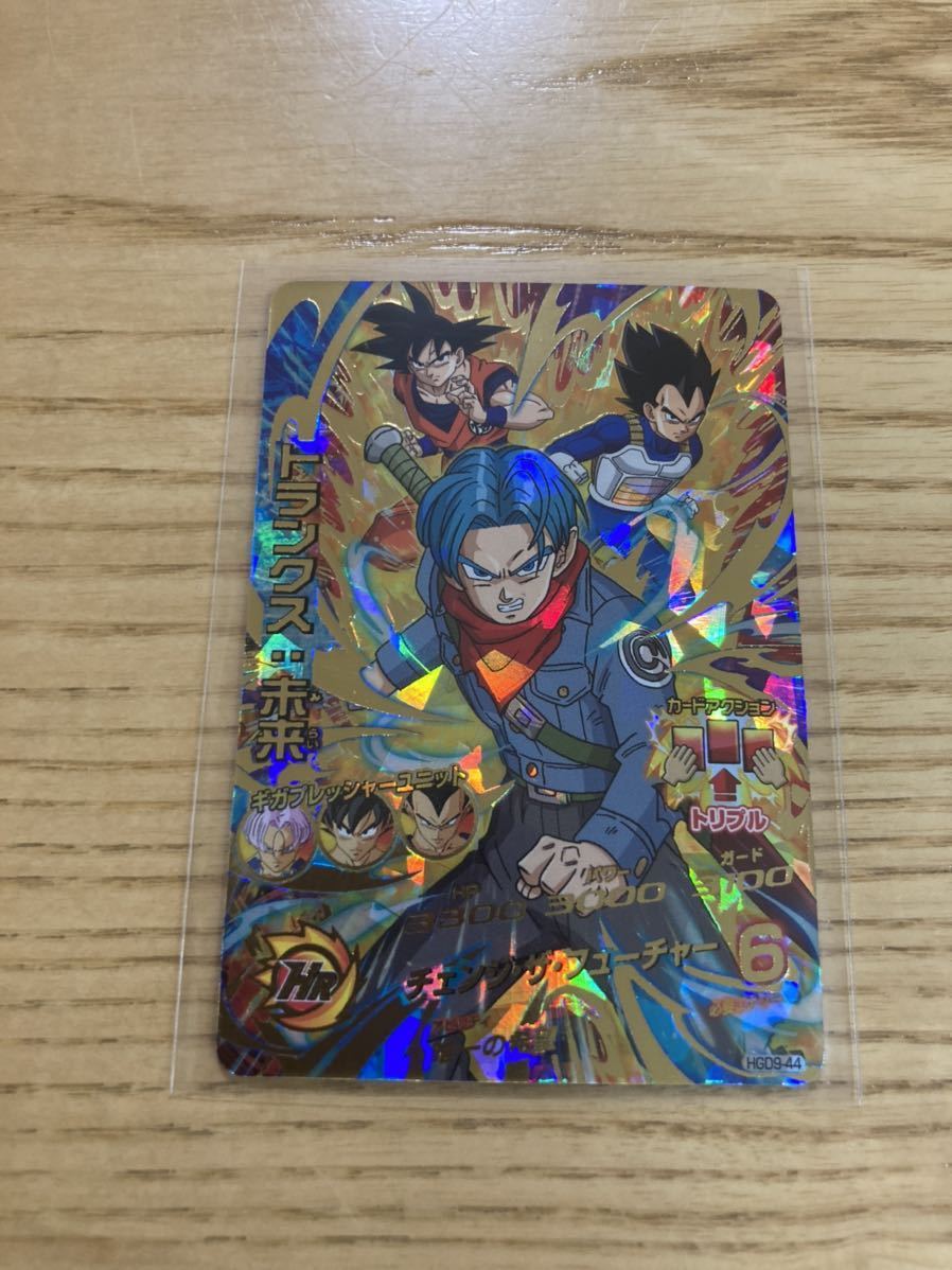 ゴッド９弾 ｕｒ レア トランクス未来 唯一の希望 １r 目のみ戦闘力を５０００以上u P させずチャージを早くする 大会 バトスタ ドラゴンボールヒーローズ 売買されたオークション情報 Yahooの商品情報をアーカイブ公開 オークファン Aucfan Com