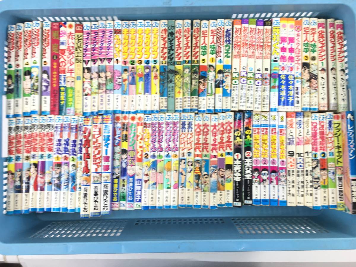 送料無料，2026 0349 漫画/セット 昭和レトロ漫画まとめ 初版あり 吾妻ひ お/ちばてつや/平松伸二/宮下あきら/本宮ひろ志/江口寿史/他 品(漫画、コミック)｜売買されたオークション情報、yahooの商品情報をア その他
