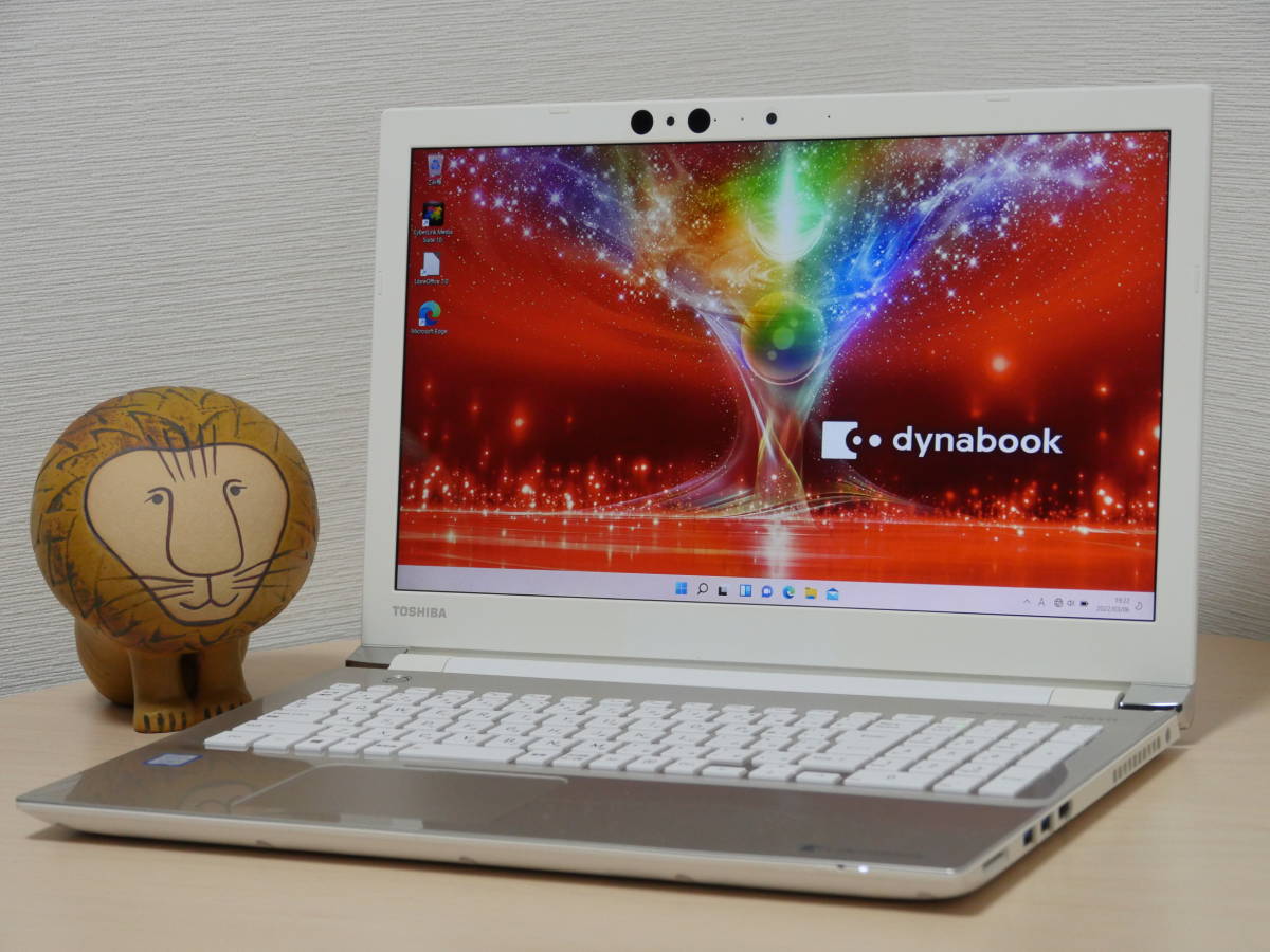 定番，安い 評価3800記念セール Win11 大容量SSD1TB メモリ16GB フルHDディスプレイ Dynabook T75/GG 第8世代Core i7-8550U Office Blu-ray(15インチ～)｜売買されたオークション情報、yahooの商品情報をアーカイブ公開 - オ 東芝