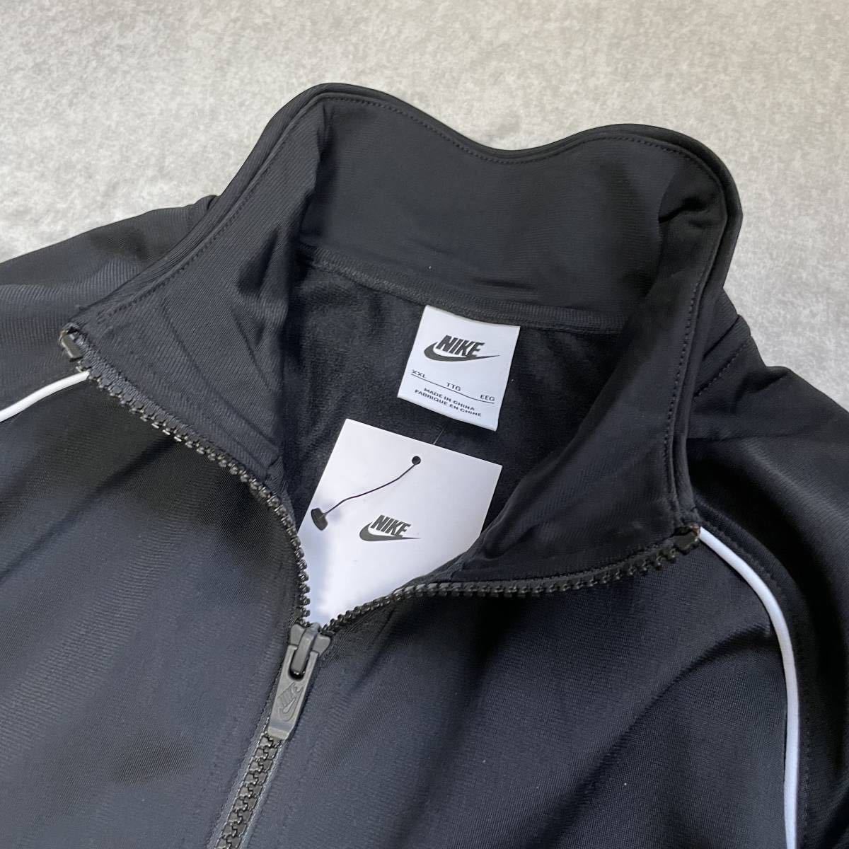 新品未使用 NIKE Lサイズ ナイキ セットアップ 上下 ジャージ トラック 