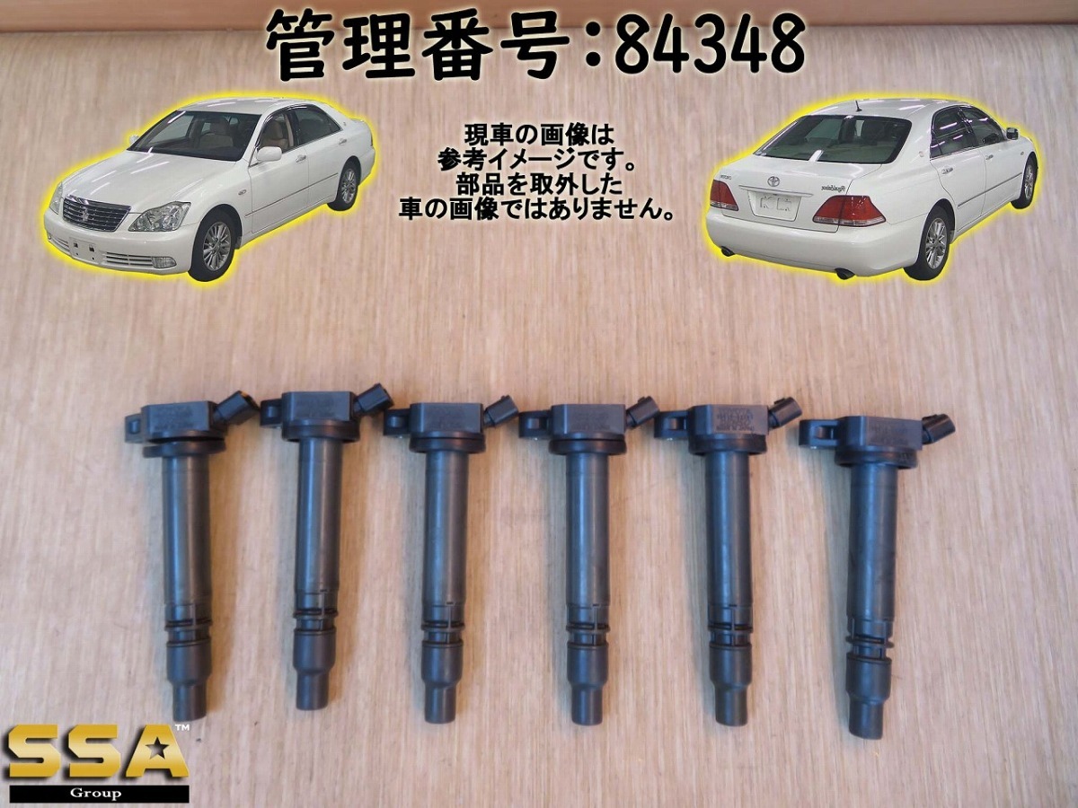 AE101 AE111 4AG 純正デスビキャップ 4A-G AE111流用5バルブ4 AE101 AE111 4AG 純正デスビキャップ 4A-G AE111流用5バルブ4