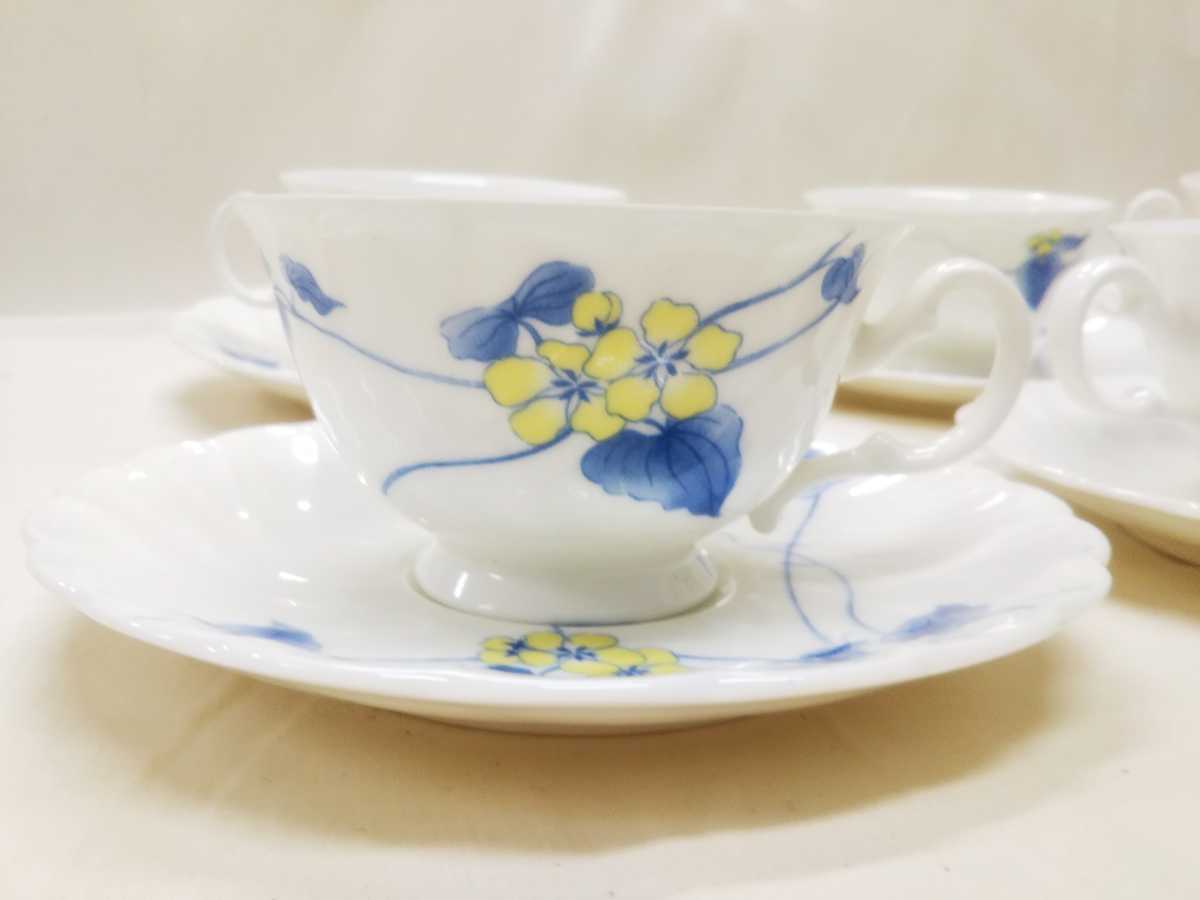 Studio Noritake Collection | - eBay Bone China Set Saucer Japan