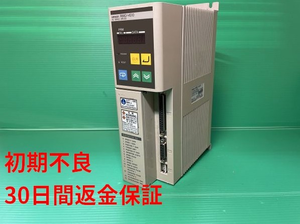 ◇生産終了品◇【238】OMRON R88D-HS10 AC SERVO DRIVER オムロン　サーボドライバー　サーボアンプ