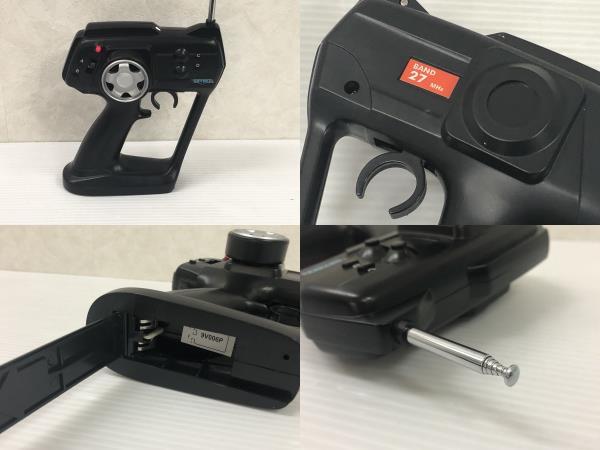 SKYNET 1/32 RCバス 国際興業バス いすゞ エルガ (路線) KL-LV834 L1型