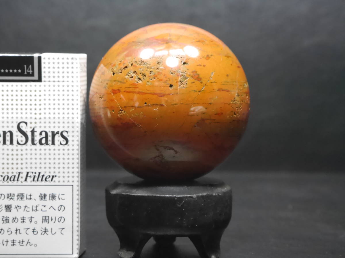佐渡 赤玉 ゆぶ石 直径 7㎝ 0.51㎏ 丸玉 台座付き 観賞石 佐渡 赤玉 ゆ 