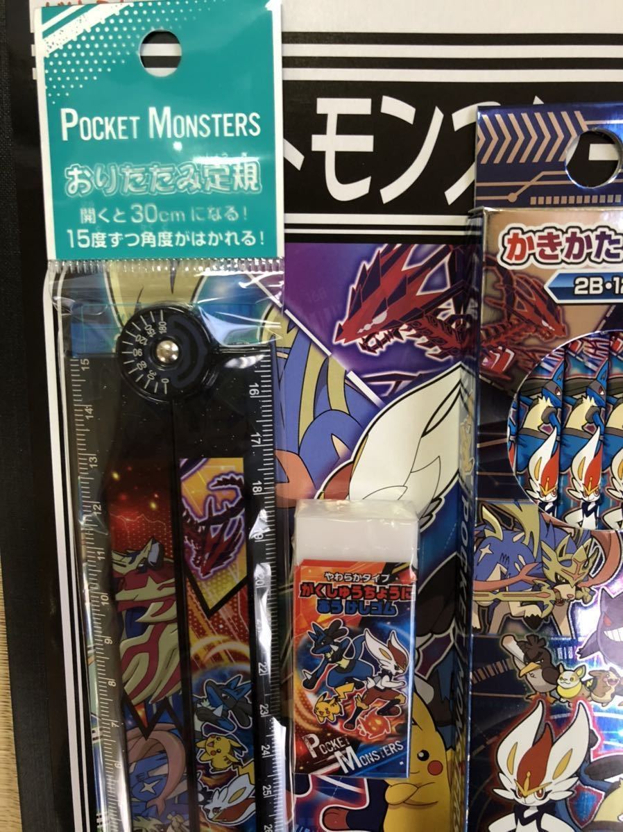 ポケットモンスター ソード シールド 筆箱 ホログラム ふ ばこ 日本製 ポケモン 筆箱 鉛筆 消しゴム 自由帳 定規 文具セット 小学生 ペンケース 売買されたオークション情報 Yahooの商品情報をアーカイブ公開 オークファン Aucfan Com