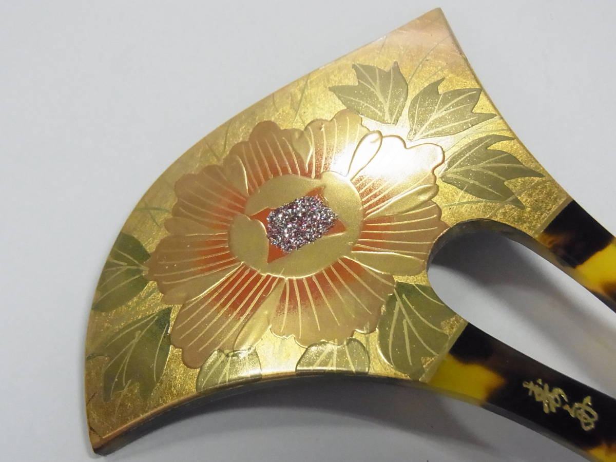 C】寿舟☆べっ甲風 花紋 純金使用 本蒔絵 花繪百番 桃山調 かんざし  