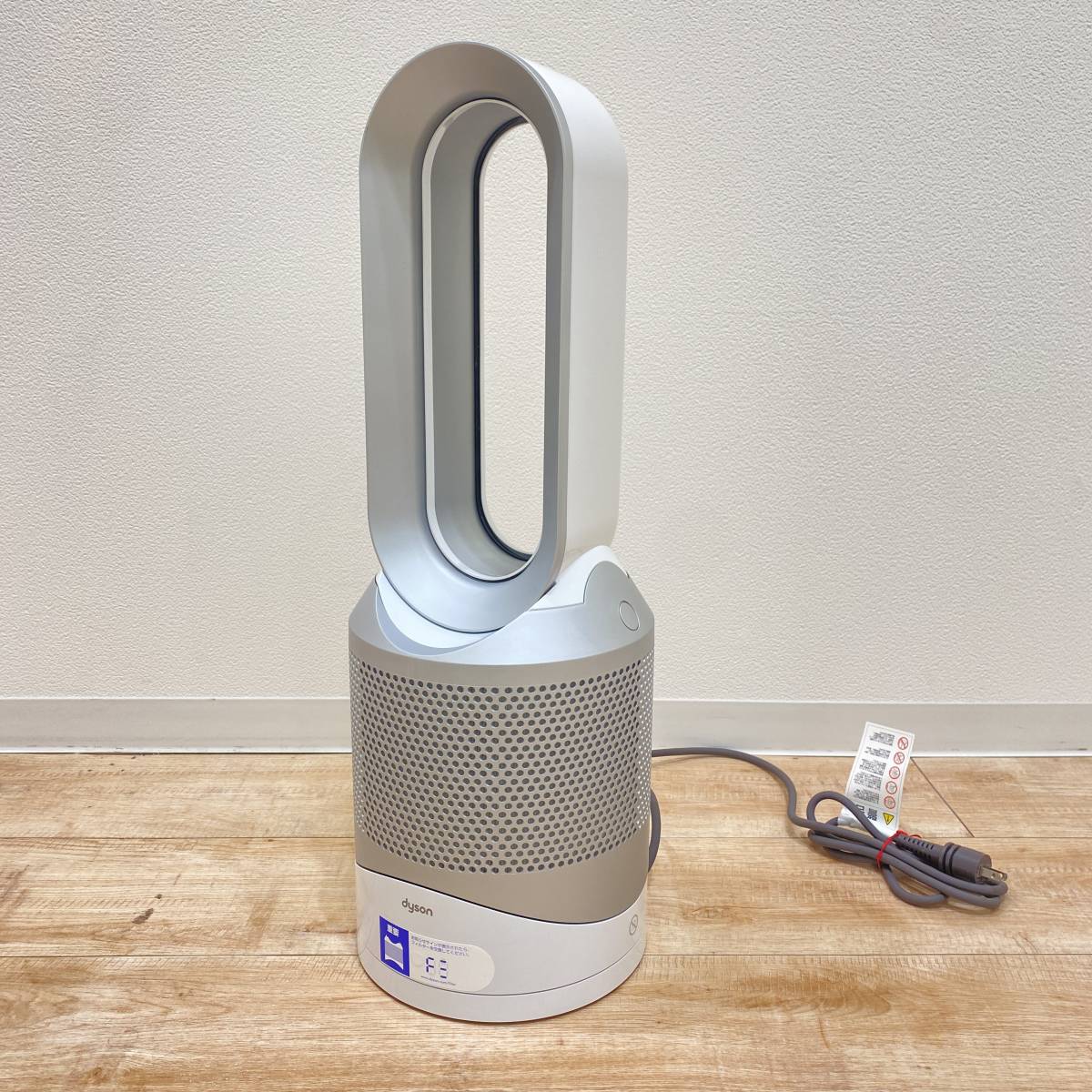 dyson ダイソン pure hot&Cool hp00 空気清浄機 ダイソンのファン 