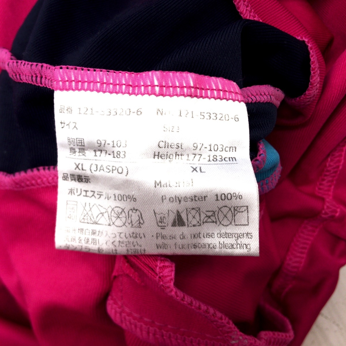 ○svolme スボルメ ジャージ 上下セットアップ XL 濃紺 ネイビー
