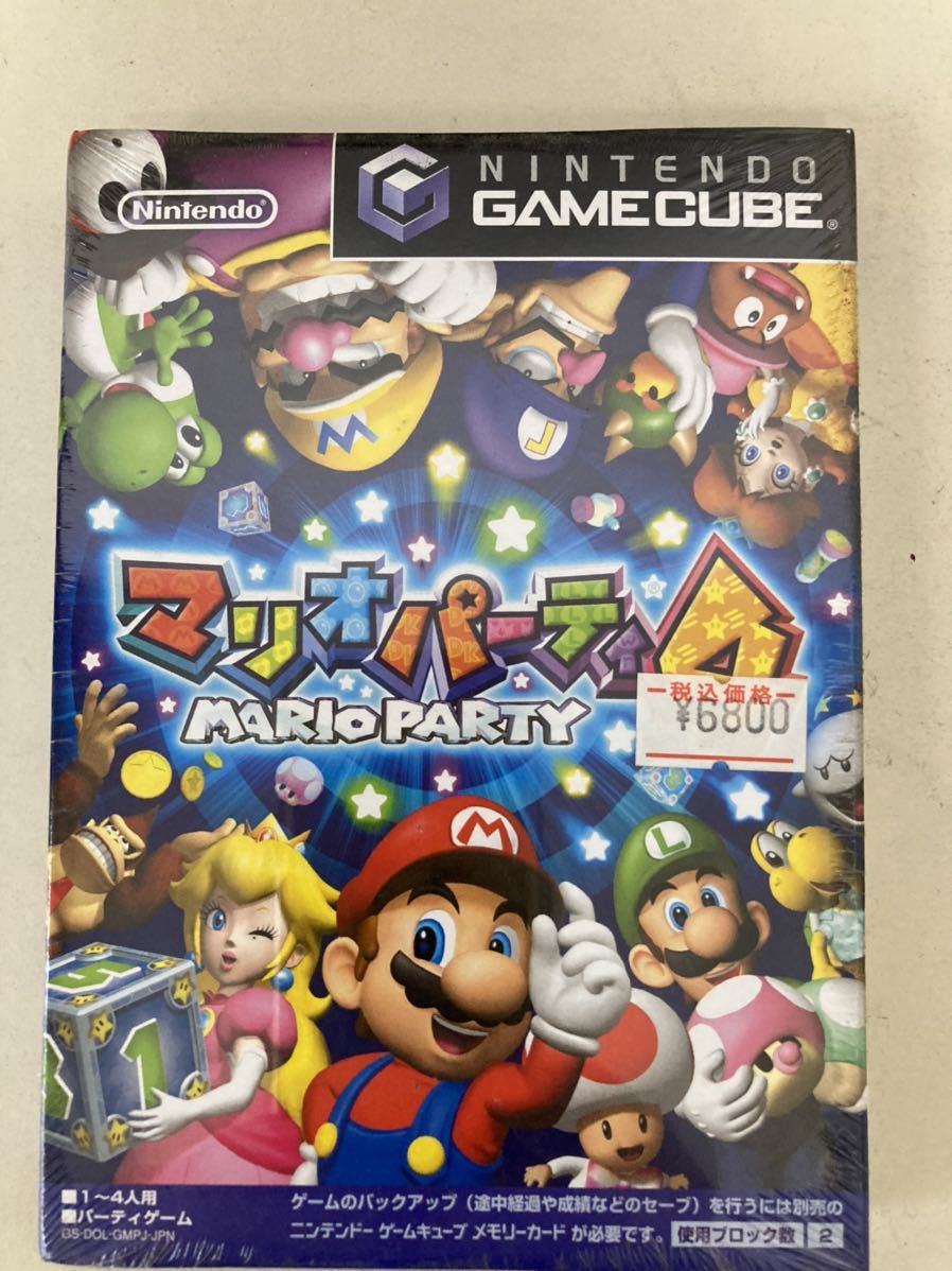 任天堂 マリオ ゲームソフト バンダイメモリーカード エポック社