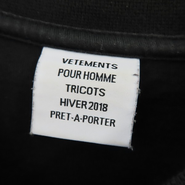 ☆VETEMENTS/ヴェトモン 17SS OVERSIZED HEAVY METAL TSHIRT オーバー