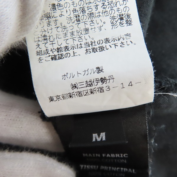 ☆VETEMENTS/ヴェトモン 17SS OVERSIZED HEAVY METAL TSHIRT オーバー