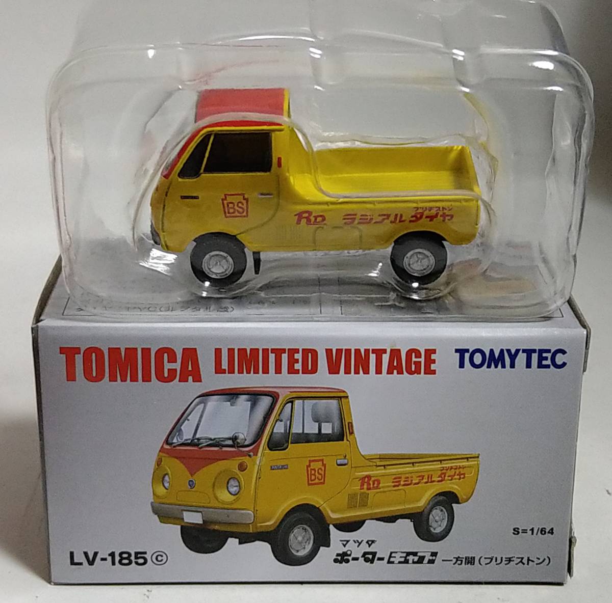 マツダ トミカリミテッドヴィンテージ ポーター 1⁄64 ポーターキャブ