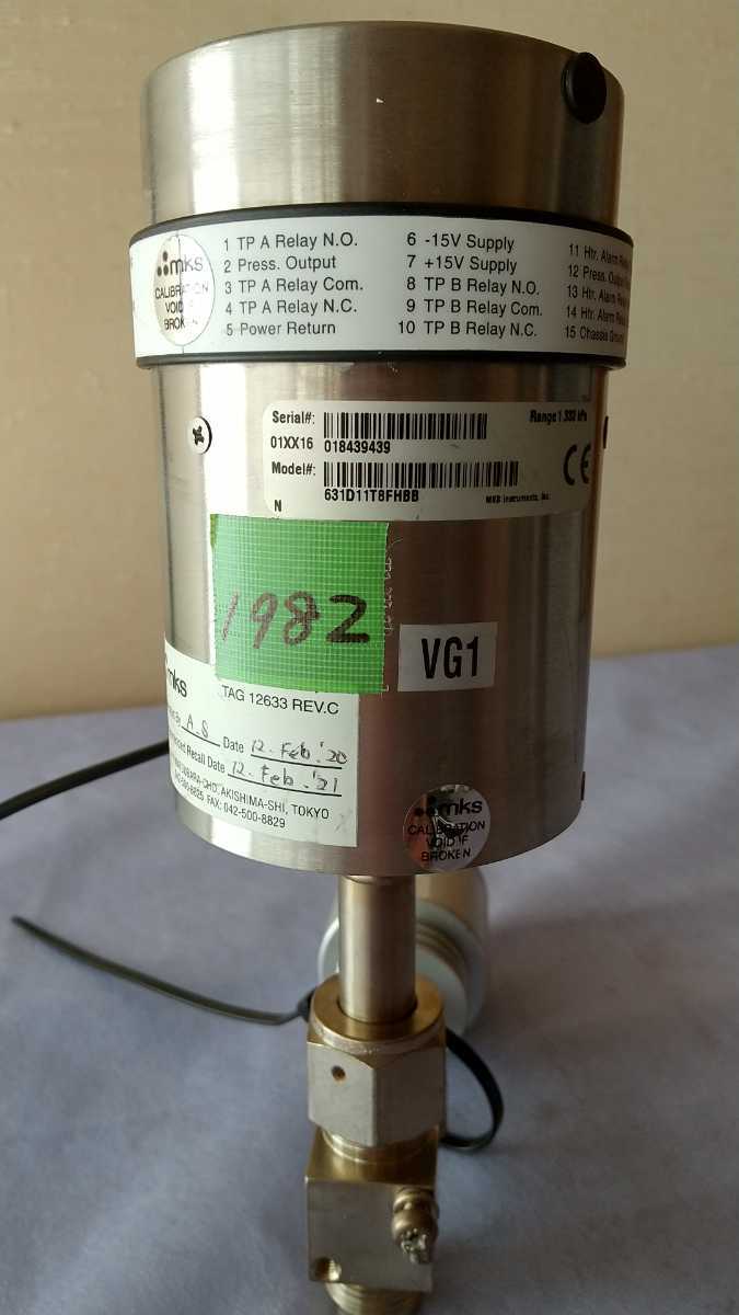MKS - Board Manometer Capacitance RepRap mks 631D11T8FHBB(1982)
